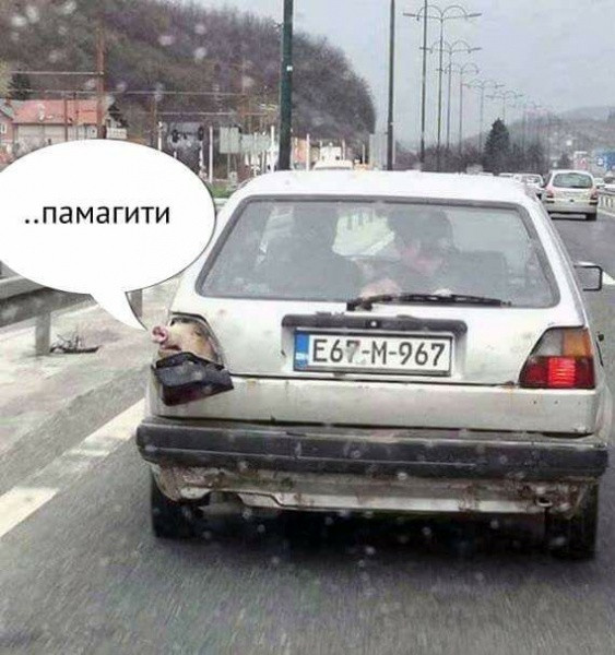 Когда мне понадобится помощь я дам знак